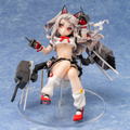 Azur Lane 1/7 Scale Pre-Painted Figure: Yuudachi thumbnail 7