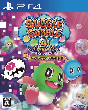 Bubble Bobble 4 Friends_