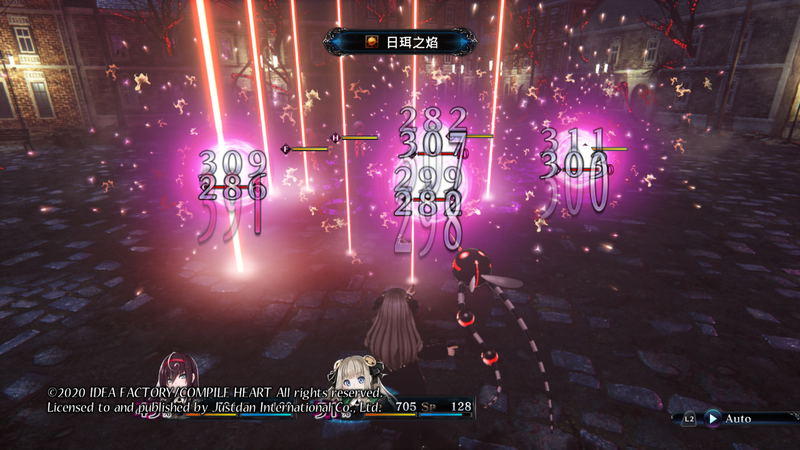 Death end re;Quest 2 (Chinese Subs) image 3