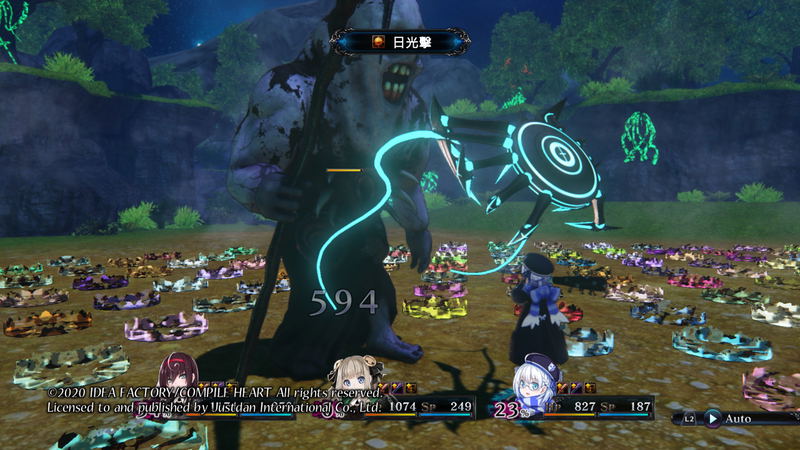 Death end re;Quest 2 [Limited Edition] (Chinese Subs) image 5