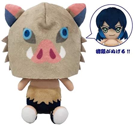Demon Slayer Kimetsu no Yaiba Chibi Plush: Inosuke Hashibira (Re-run)