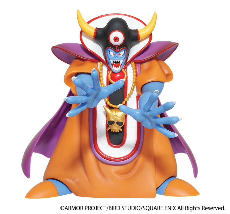 Dragon Quest Soft Vinyl: Monster Zoma (Re-run) image 2