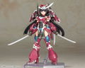 Frame Arms Girl: Magatsuki thumbnail 2