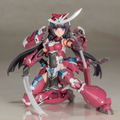 Frame Arms Girl: Magatsuki thumbnail 4