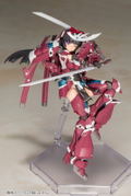 Frame Arms Girl: Magatsuki thumbnail 5
