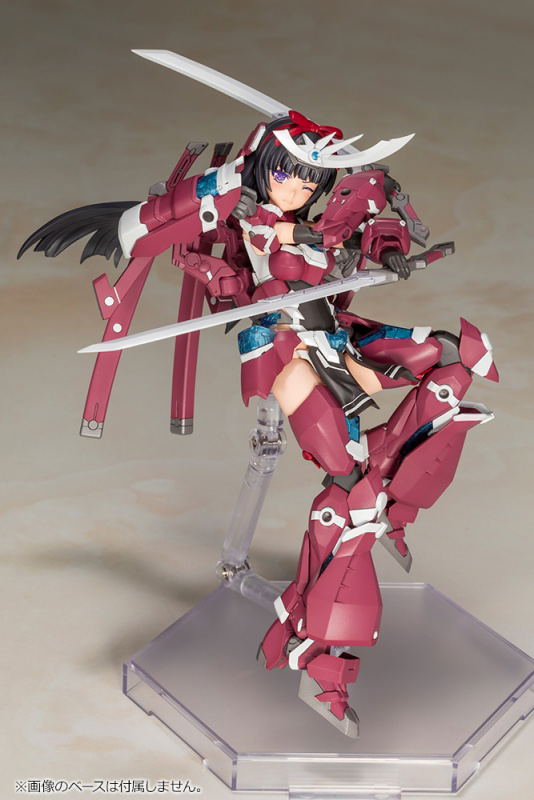 Frame Arms Girl: Magatsuki image 5