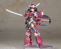 Frame Arms Girl: Magatsuki thumbnail 6