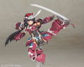 Frame Arms Girl: Magatsuki thumbnail 7