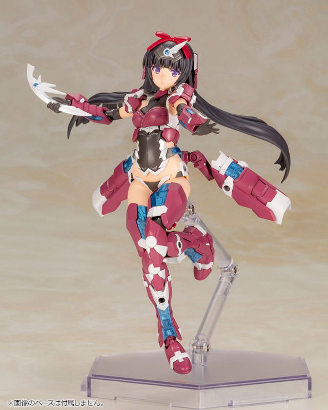 Frame Arms Girl: Magatsuki image 8