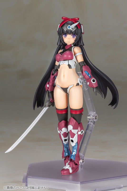 Frame Arms Girl: Magatsuki image 9