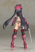 Frame Arms Girl: Magatsuki thumbnail 10