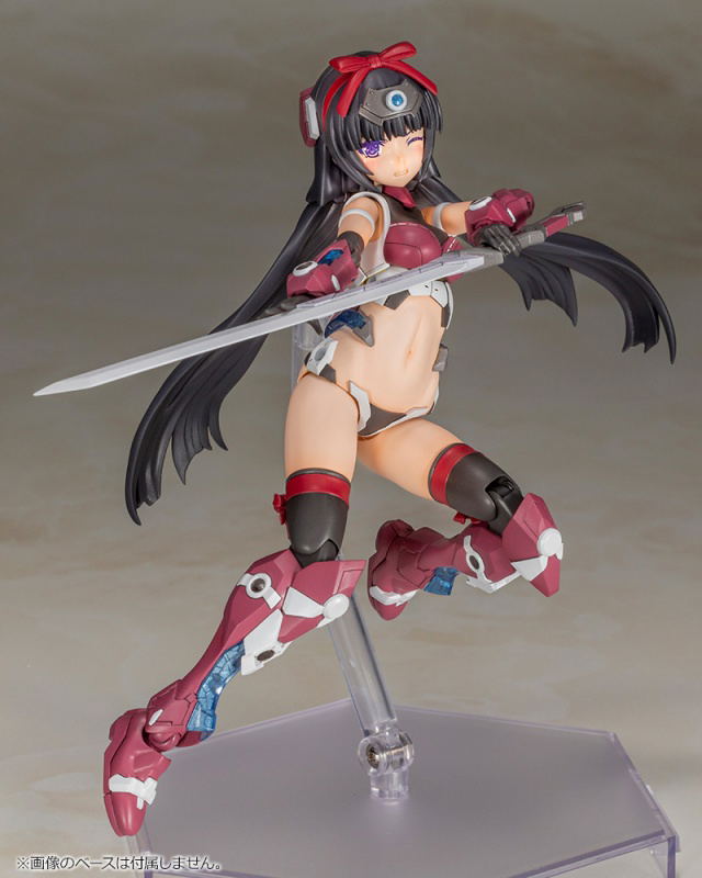 Frame Arms Girl: Magatsuki image 12