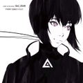 Ghost In The Shell: SAC_2045 Theme Songs + O.S.T. [Limited Edition] thumbnail 1