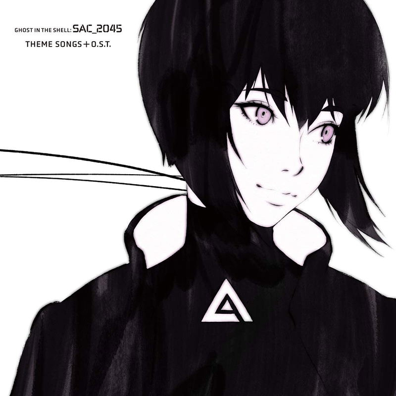 Ghost In The Shell: SAC_2045 Theme Songs + O.S.T. [Limited Edition] image 1