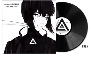 Ghost In The Shell: SAC_2045 Theme Songs + O.S.T. [Limited Edition]