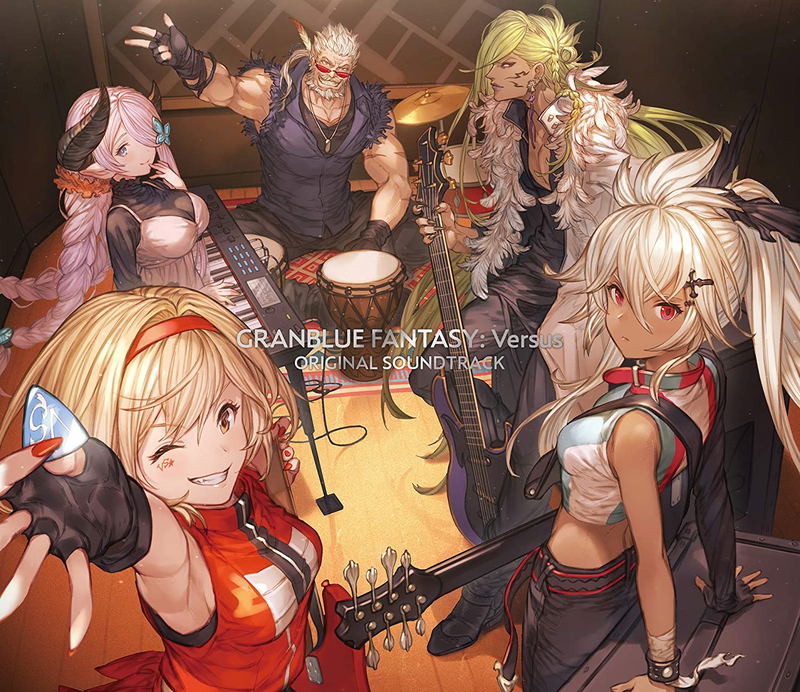 Granblue Fantasy: Versus Original Soundtrack image 1