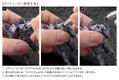 Hexa Gear Parts Remover (Re-run) thumbnail 8
