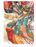 Kawaku Art Book: Harmony thumbnail 2