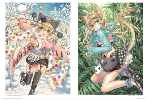 Kawaku Art Book: Harmony image 3