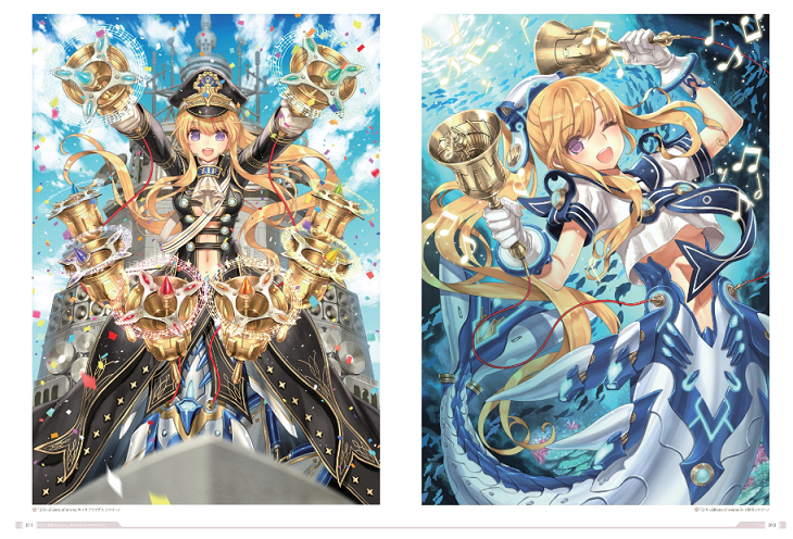Kawaku Art Book: Harmony image 5