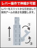 M.S.G Modeling Support Goods: Flying Base Neo (Re-run) thumbnail 4