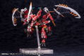 M.S.G Modeling Support Goods: Flying Base Neo (Re-run) thumbnail 5