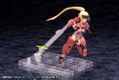 M.S.G Modeling Support Goods: Flying Base Neo (Re-run) thumbnail 8