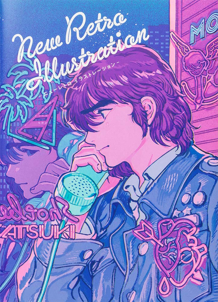 New Retro Illustration