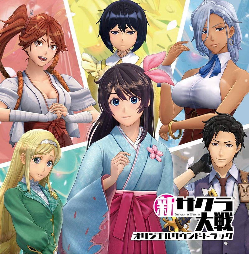 New Sakura Wars Original Soundtrack (Various Artists)
