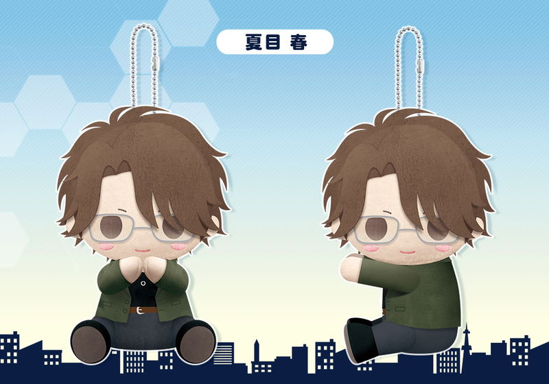 Pitanui Stand My Heroes: Haru Natsume image 2