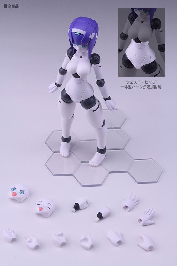 Polynian FMM Clover Update Ver. (Re-run) image 11