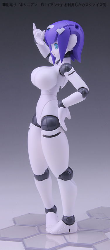 Polynian FMM Clover Update Ver. (Re-run) image 13