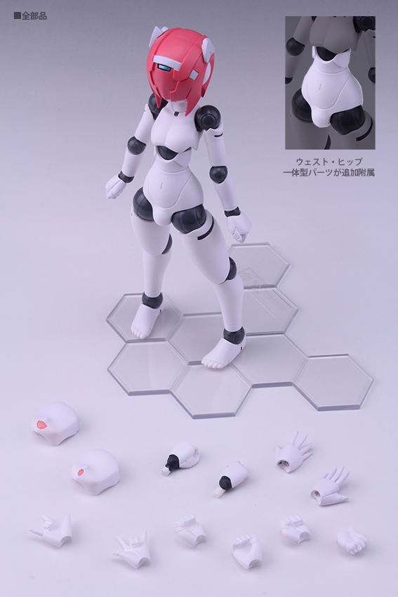 Polynian MMM Shamrock Update Ver. (Re-run) image 12