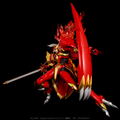 Riobot Magic Knight Rayearth: Rayearth thumbnail 10
