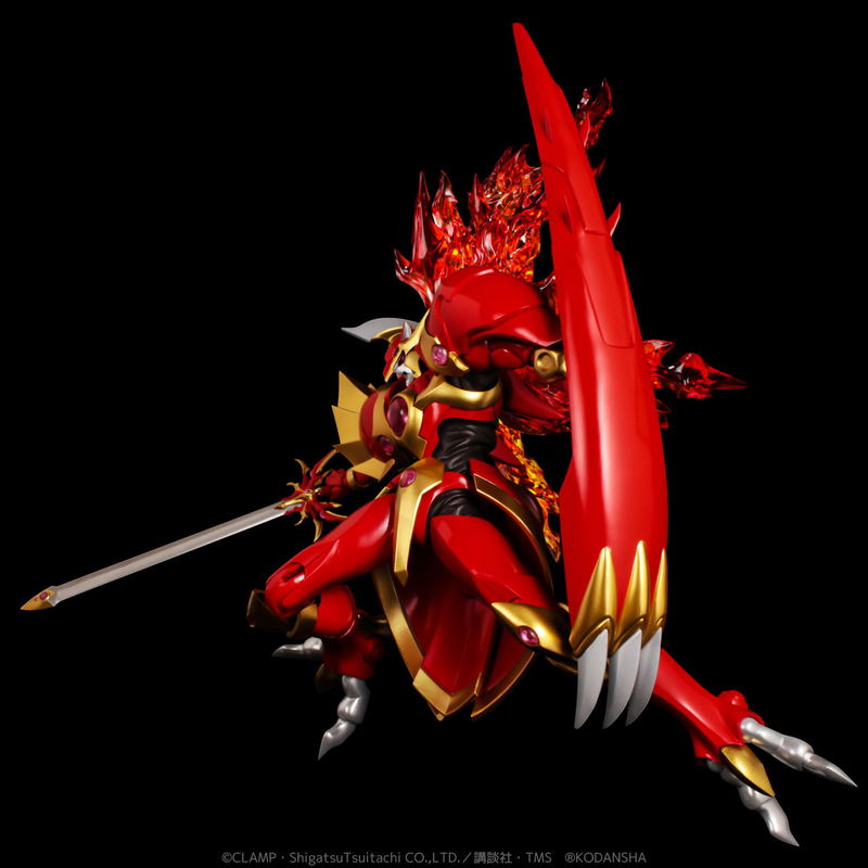 Riobot Magic Knight Rayearth: Rayearth image 10
