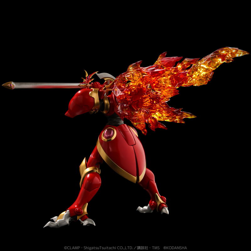 Riobot Magic Knight Rayearth: Rayearth image 11
