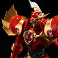 Riobot Magic Knight Rayearth: Rayearth thumbnail 13
