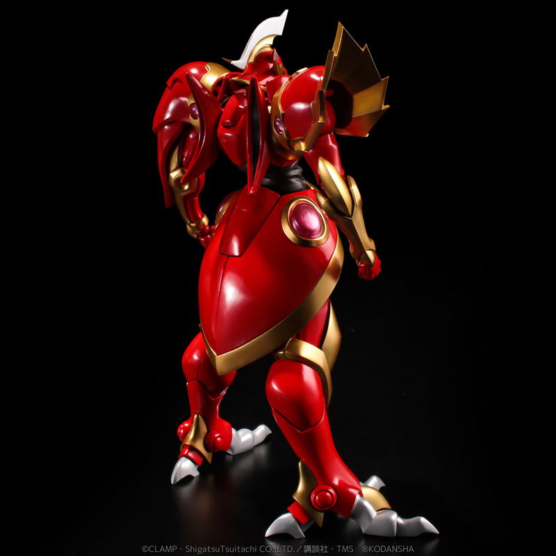Riobot Magic Knight Rayearth: Rayearth image 4