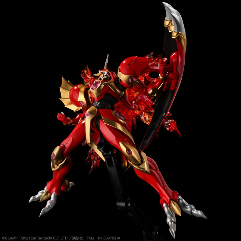 Riobot Magic Knight Rayearth: Rayearth image 5