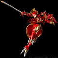 Riobot Magic Knight Rayearth: Rayearth thumbnail 6