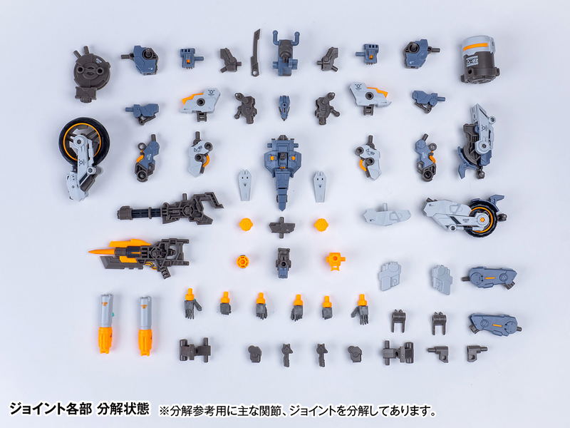 Robot Build Action Figure: RB-08 Rotor (Universal Color Ver.) image 12
