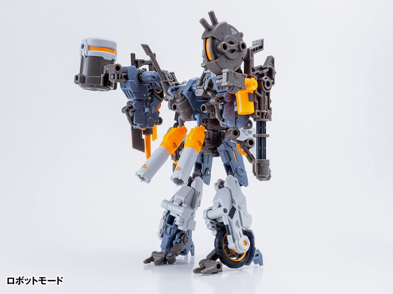 Robot Build Action Figure: RB-08 Rotor (Universal Color Ver.) image 4