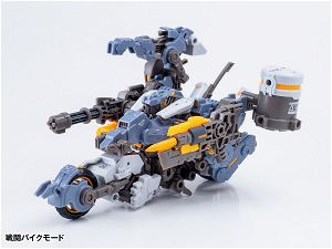 Robot Build Action Figure: RB-08 Rotor (Universal Color Ver.)