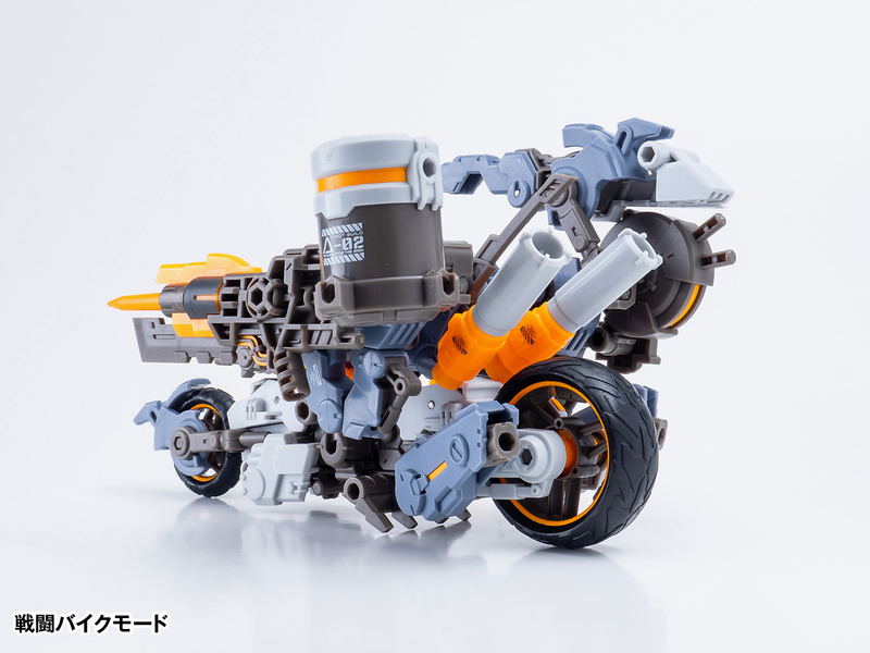 Robot Build Action Figure: RB-08 Rotor (Universal Color Ver.) image 6