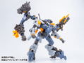 Robot Build Action Figure: RB-08 Rotor (Universal Color Ver.) thumbnail 8
