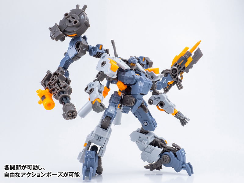 Robot Build Action Figure: RB-08 Rotor (Universal Color Ver.) image 8