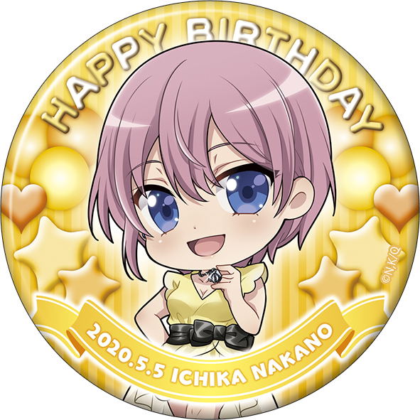 The Quintessential Quintuplets - Ichika Nakano Birthday Set image 2