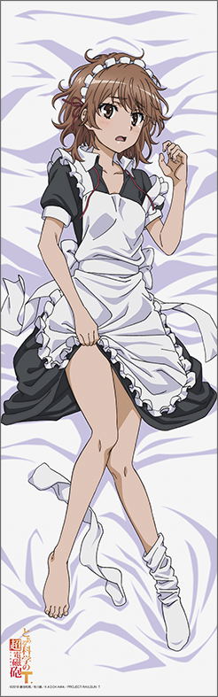 Toaru Kagaku no Railgun T Dakimakura Cover: Misaka Mikoto image 2