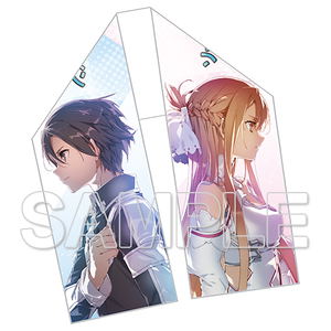 Sword Art Online Cool Muffler Towel_