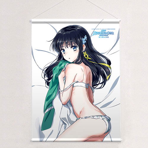 The Irregular at Magic High School the Movie The Girl Who Calls the Stars Original Illustration B2 Wall Scroll: Shiba Miyuki (Re-run) image 1